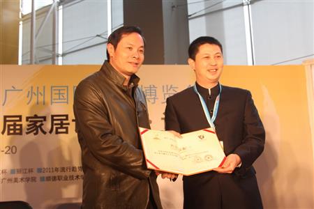    	2011年，紅古軒作為“國禮”制作單位，制作紅木國禮贈予國際奧委會主席羅格，被評為“第十六屆亞洲運動會杰出貢獻單位”   