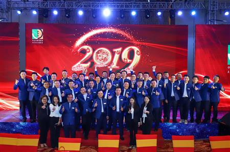 2019年3月，紅古軒榮升為中山市家具商會永遠名譽會長單位